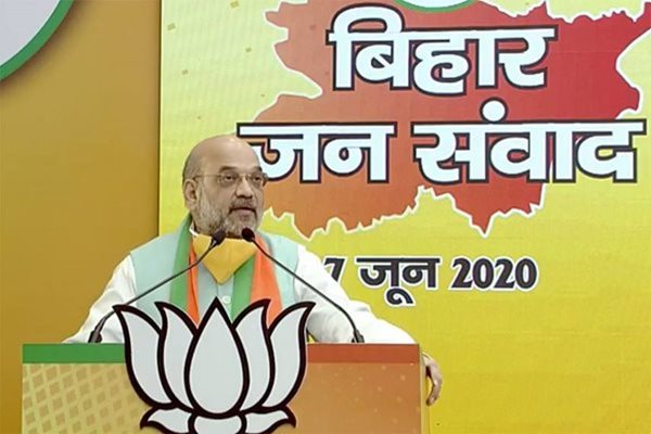 Shah Discusses Covid-19 Situation with Delhi, UP, Haryana CMs