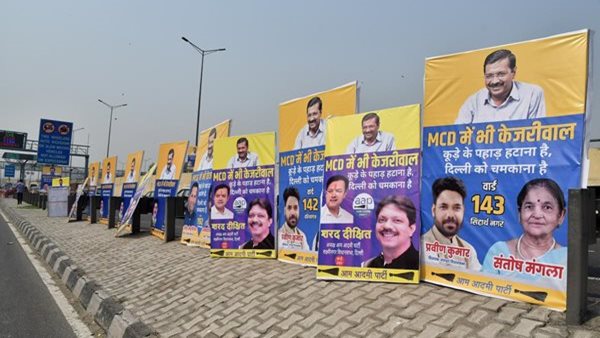 AAP to launch 'Kejriwal Ki 10 Guarantee' campaign ahead of MCD polls
