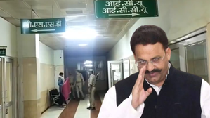 Mukhtar Ansari Admitted to Hospital in UP's Banda