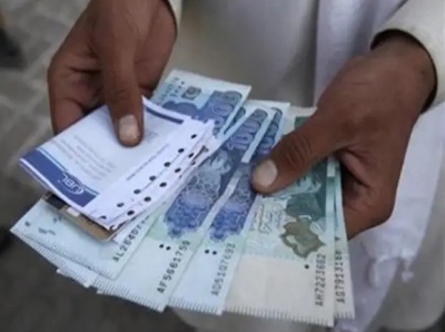 Pakistan's Currency Depreciated by Record 28%