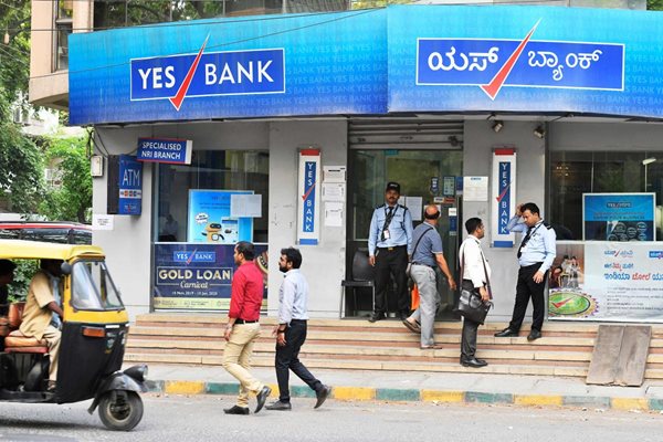 Yes Bank Board to Discuss Raising Funds on Jan 22