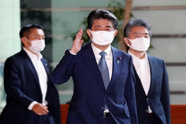 Japan PM Announces Resignation over Health Concerns