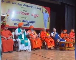 Attempts Being Made to 'finish Off' Lingayat Leadership: Community Seer