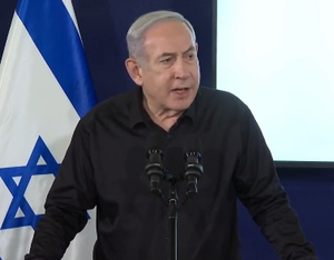 Netanyahu Says Smart Response Needed to Iranian Attack