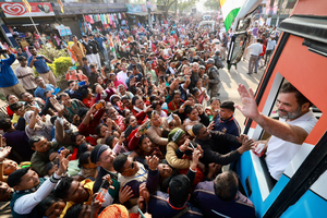Rahul Gandhi's Bharat Jodo Nyay Yatra Enters Bihar