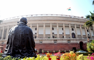 BJP Issues Whip to MPS for Presence in House During Special Parliament Session
