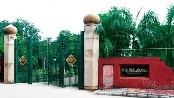 CBI arrests Jamia Millia Islamia professor in bribery case