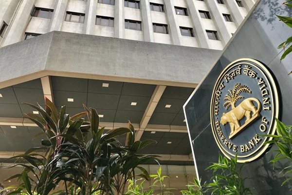 Centre to Receive Rs 57,128 Cr from RBI as FY20 Surplus