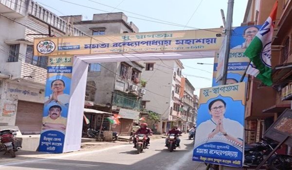 Banners, hoardings put up to welcome Mamata in violence hit Birbhum    