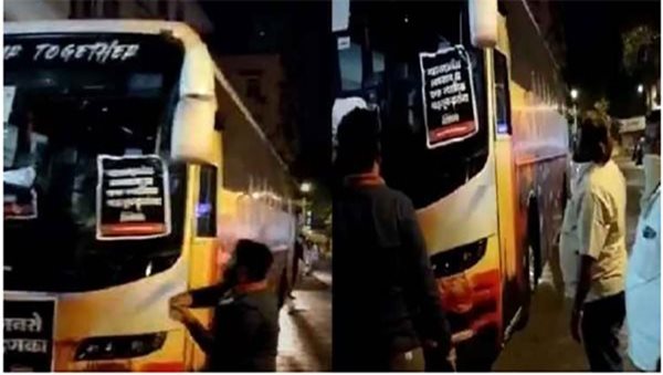 MNS activists damage IPL team bus in Mumbai