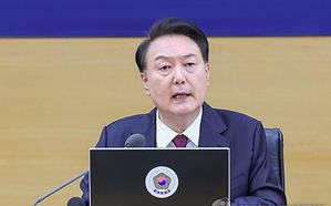 S.Korea Prez Yoon Calls for Approaching Low Birthrate Issue from Different Perspective