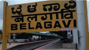 Karnataka Rajyotsava: 3 Maharashtra Ministers Banned from Entering Belagavi