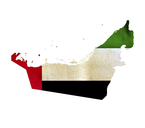 US Blacklists 5 UAE-Based Companies Over Buying Iran Oil