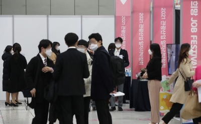 S. Korea's Employment Rate Hits Record High