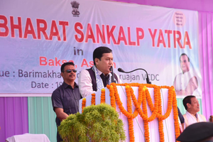 Cong Govts Did Record Corruption, Deprived People of Welfare Schemes: Sonowal