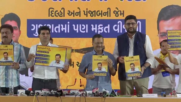 Kejriwal promises free electricity up to 300 units in Gujarat