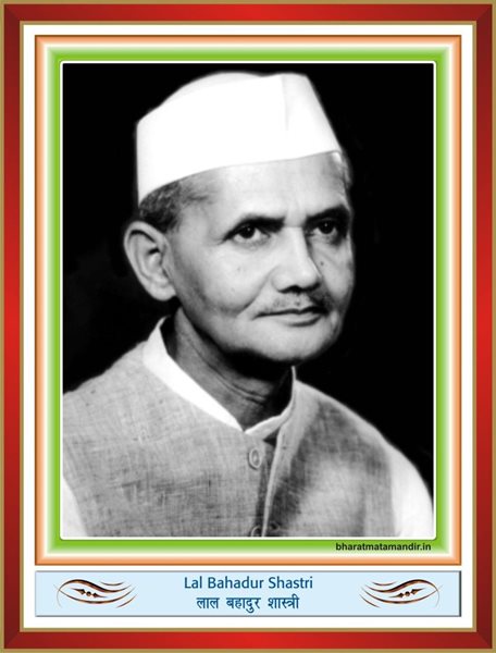 Editors Note: Remembering Lal Bahadur Shastri - A Leader of Integrity and Resolve