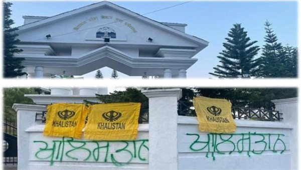 One held for pasting Khalistan flags in Himachal Assembly