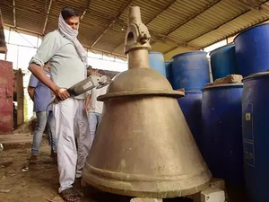 Bell Weighing 2,400 KG on Its Way to Ram Temple in Ayodhya