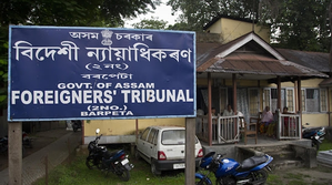Assam Govt Plans to Conduct Crash Course for Foreigners' Tribunals Judges