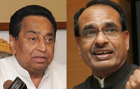 BJP Ends Speculation over Shivraj's Candidature, Kamal Nath Calls It 'farewell Preparation'