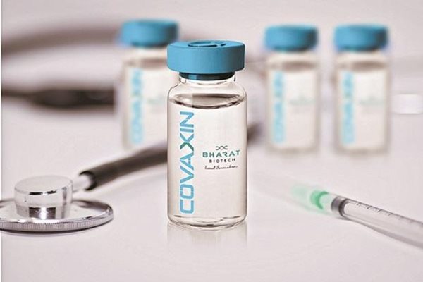 Covaxin Demonstrates Interim Clinical Efficacy of 81%