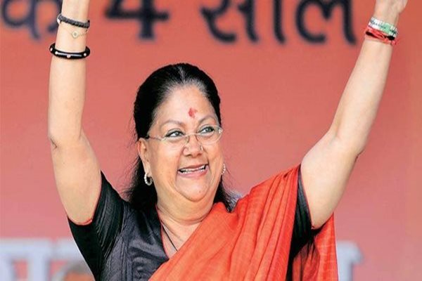 After Missing Bypoll Nominations, Raje at 5th Place in Star Campaigners List