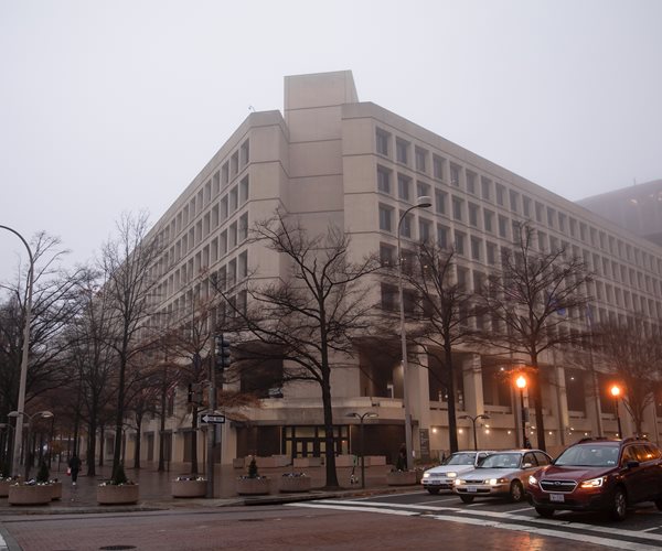 Watchdog: FBI Handling of Terror-Related Tips Flawed