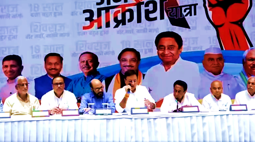 Congress Starts 'Jan Akrosh Yatra' to Counter BJP'S 'Jan Ashirvad Yatra'