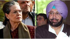 Congress keeps eye on Punjab leaders close to Amarinder Singh