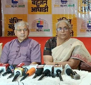 VBA Goes Solo, Ambedkar Names 8 LS Candidates, Allies with Jarange-Patil