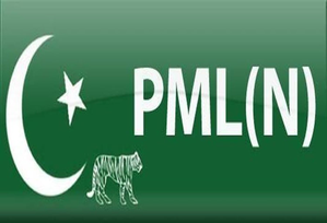 Split Mandate in Pak Polls: PML(N) Moots Idea of 'participatory Coalition Govt'