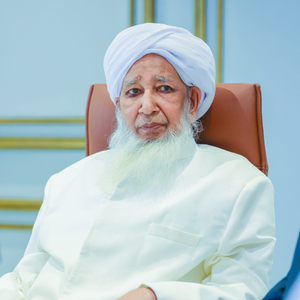 Grand Mufti Seeks PM'S Intervention to Rectify Flaws in Minority Scholarships