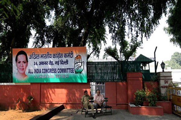 RGF Has Nothing to Hide, Why Holy Cows Not Questioned: Cong