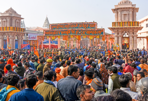 Madhya Pradesh's Gift to Ayodhya: A 1100 KG 'nagada'
