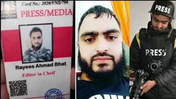 Terrorist killed in Srinagar encounter was carrying press card