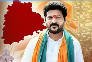 11 Ministers Likely to Oath with Revanth Reddy