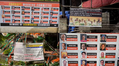 BRS Puts up Posters in Hyderabad, Mocks CWC