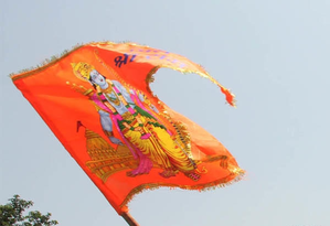 Hanuman Flag Controversy Escalates, Objections on Green Flags in Public Places Puts K'taka Govt in Fix