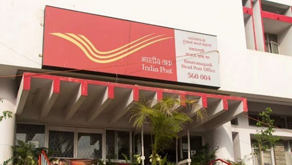 35 crore Post Office accounts with deposits of Rs 10 lakh Cr connected to banking system