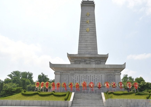 Pyongyang Renovates N.Korea-China Friendship Tower