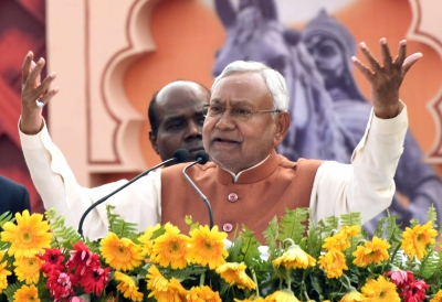 Nitish Angered by English Display Board at School Library