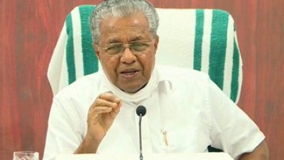 Kerala CPI(M) Upset over CM Not Invited to Siddaramaiah's Swearing-in