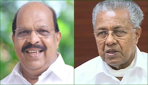 First Salvo Fired against Kerala CM Vijayan's 'hegemony' by Party Colleague Sudhakaran
