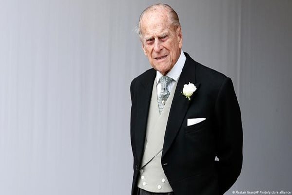 UK Military Prepares for Big Role in Prince Philip's Funeral