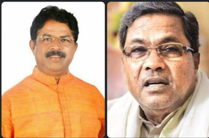 Siddaramaiah, Shivakumar Vying with Each Other in Appeasement of Muslims: K'taka LoP