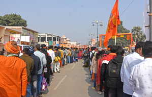 Ayodhya Gears up for 'Ram Navami' Rush of Devotees