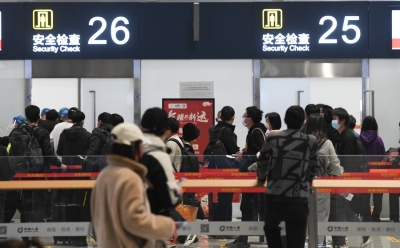 China to Ease Visa, Entry Policies