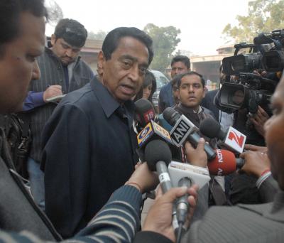 Kamal Nath's Five Promises to Farmers in Poll-bound MP