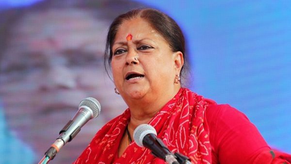 Amid fissures in Rajasthan BJP, Raje raises 'Ab hamari paari-2023 ki baari!' slogan 